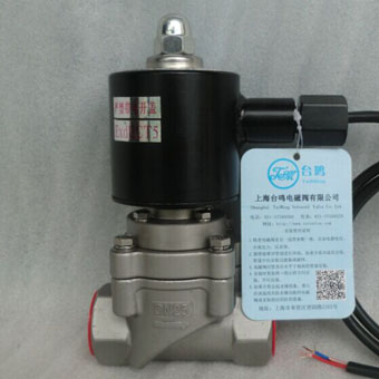 防爆電磁閥圖片