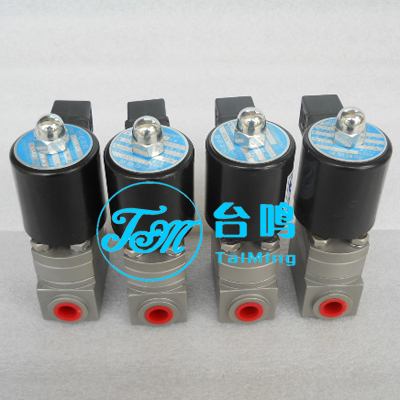 不銹鋼電磁閥實(shí)拍圖片