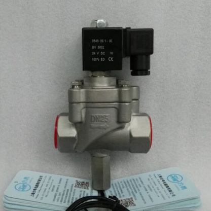 帶信號(hào)反饋的電磁閥圖片